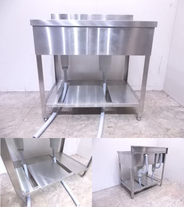 厨房 ステンレス BG付2槽シンク 900×600×850 業務用2層流し台 厨房 ステンレス BG付2槽シンク 900×600×850 業務用2層流し台