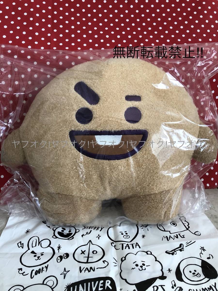 新品未開封】BT21 shooky シューキー シュキ たっとん ベーシック