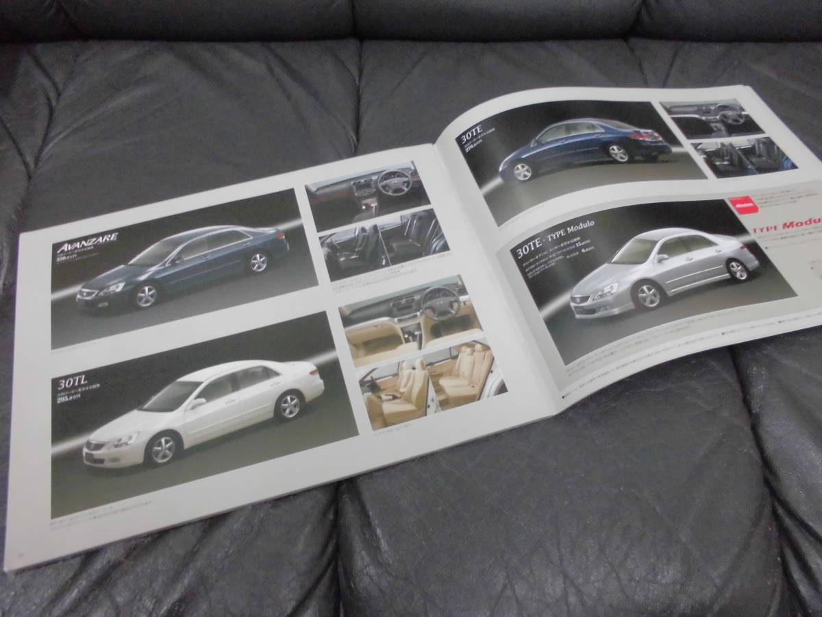  Honda HONDA Inspire каталог (2003 год 6 месяц на данный момент )P40 автомобиль ( дерево стол внизу )