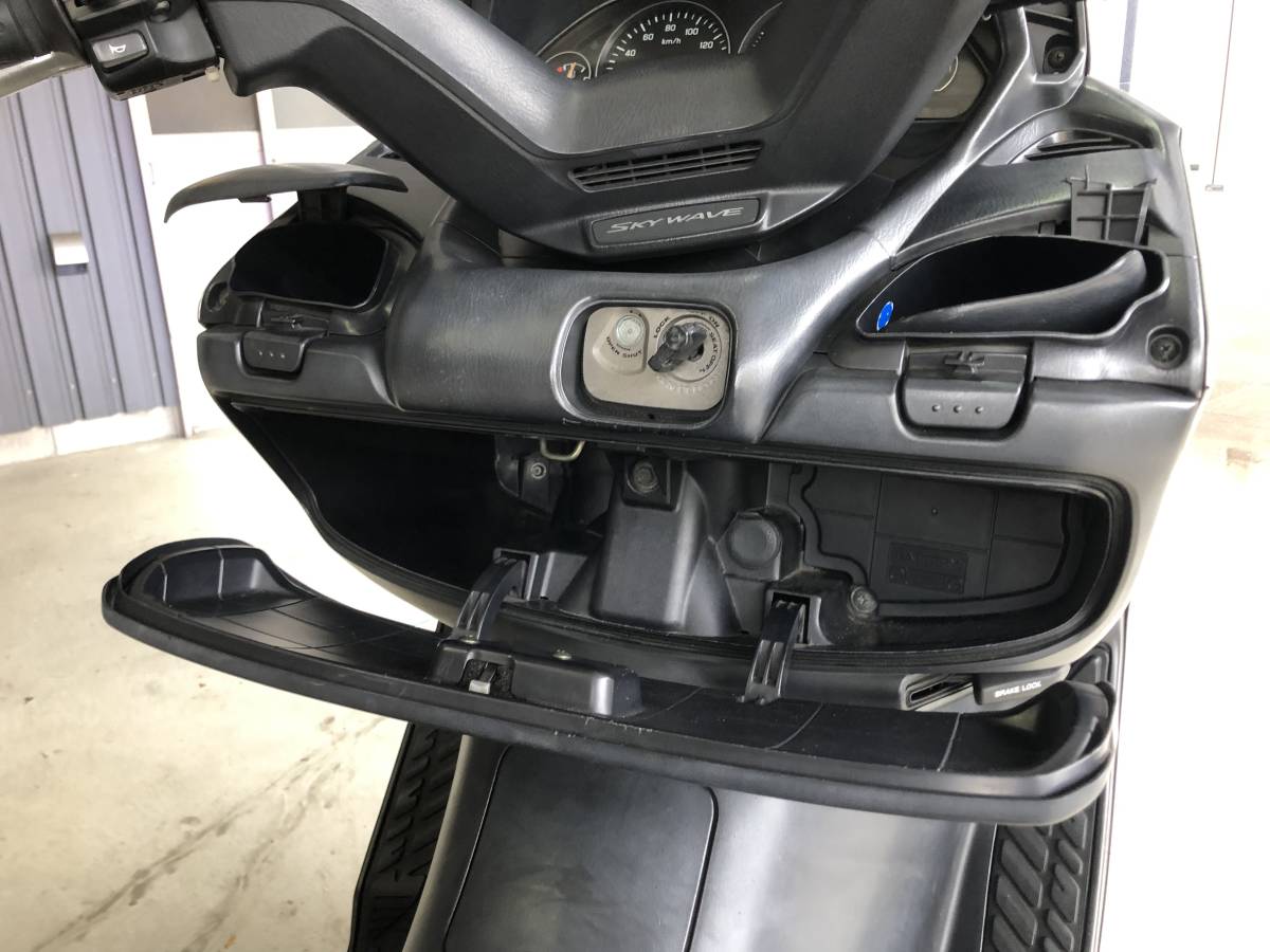 1円売り切り 和歌山から 実動 自賠責付き スカイウェイブ 250 CJ43A