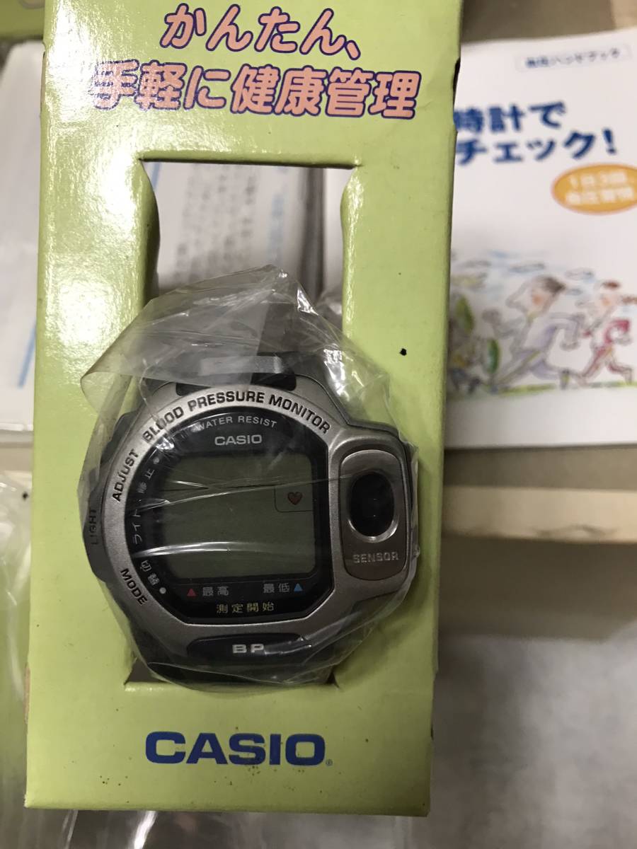 当時もの カシオ CASIO どこでも血圧計 BP-1J 腕時計型子機付き