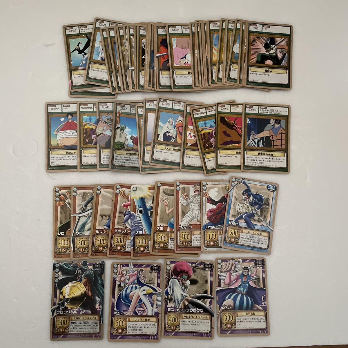 One Piece ワンピース カードゲーム 02年 カード６９枚 品 ワンピース 売買されたオークション情報 Yahooの商品情報をアーカイブ公開 オークファン Aucfan Com