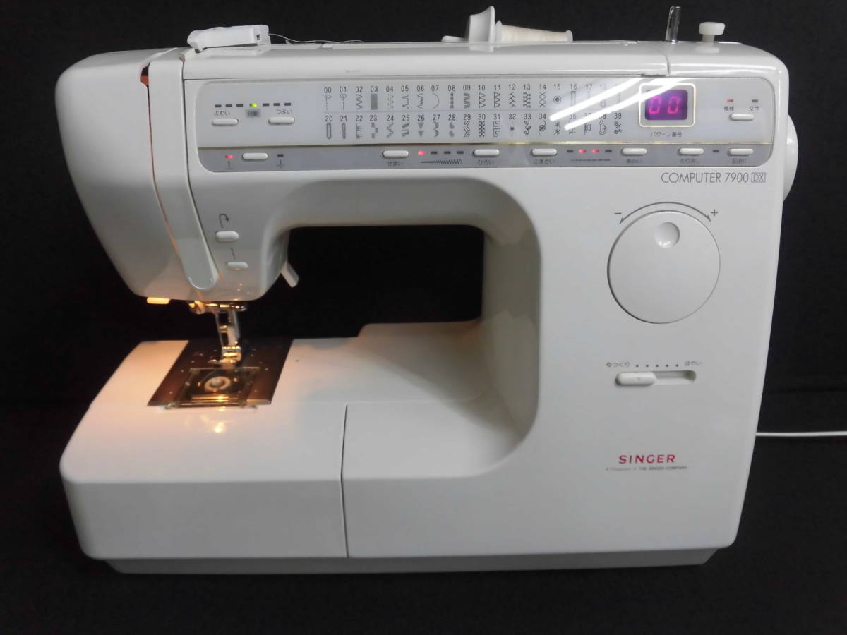 SINGERコンピュータミシン 7900DX SINGERコンピュータミシン 7900DX