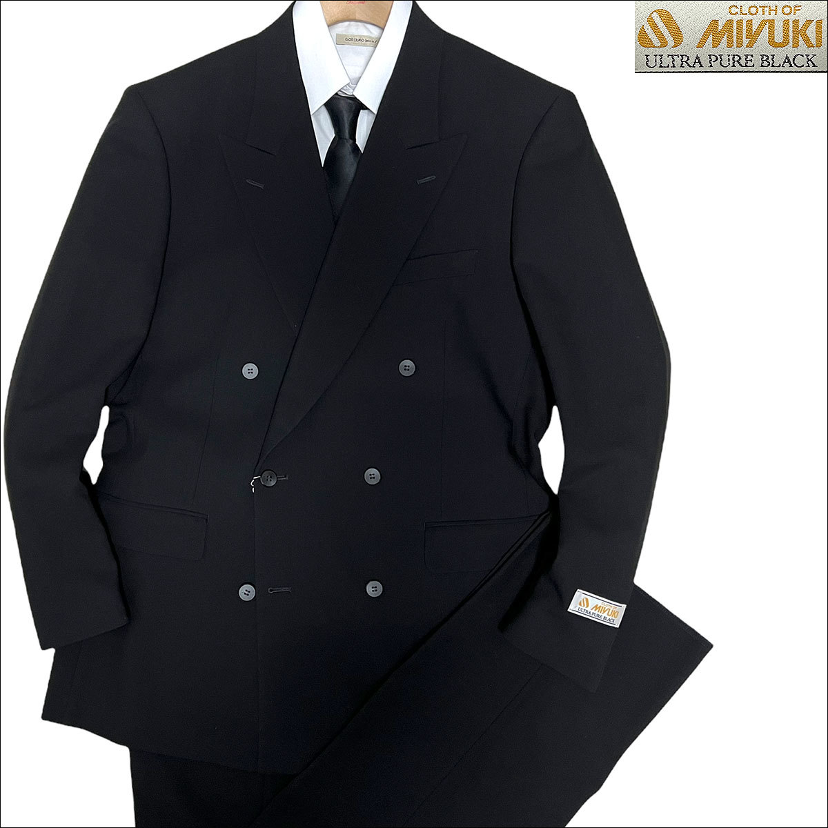 MIYUKI礼服Wスーツ セットアップ | discovermediaworks.com