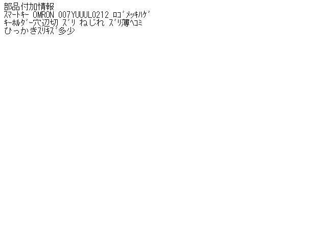 item_image_5