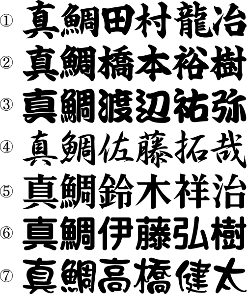 item_image_1