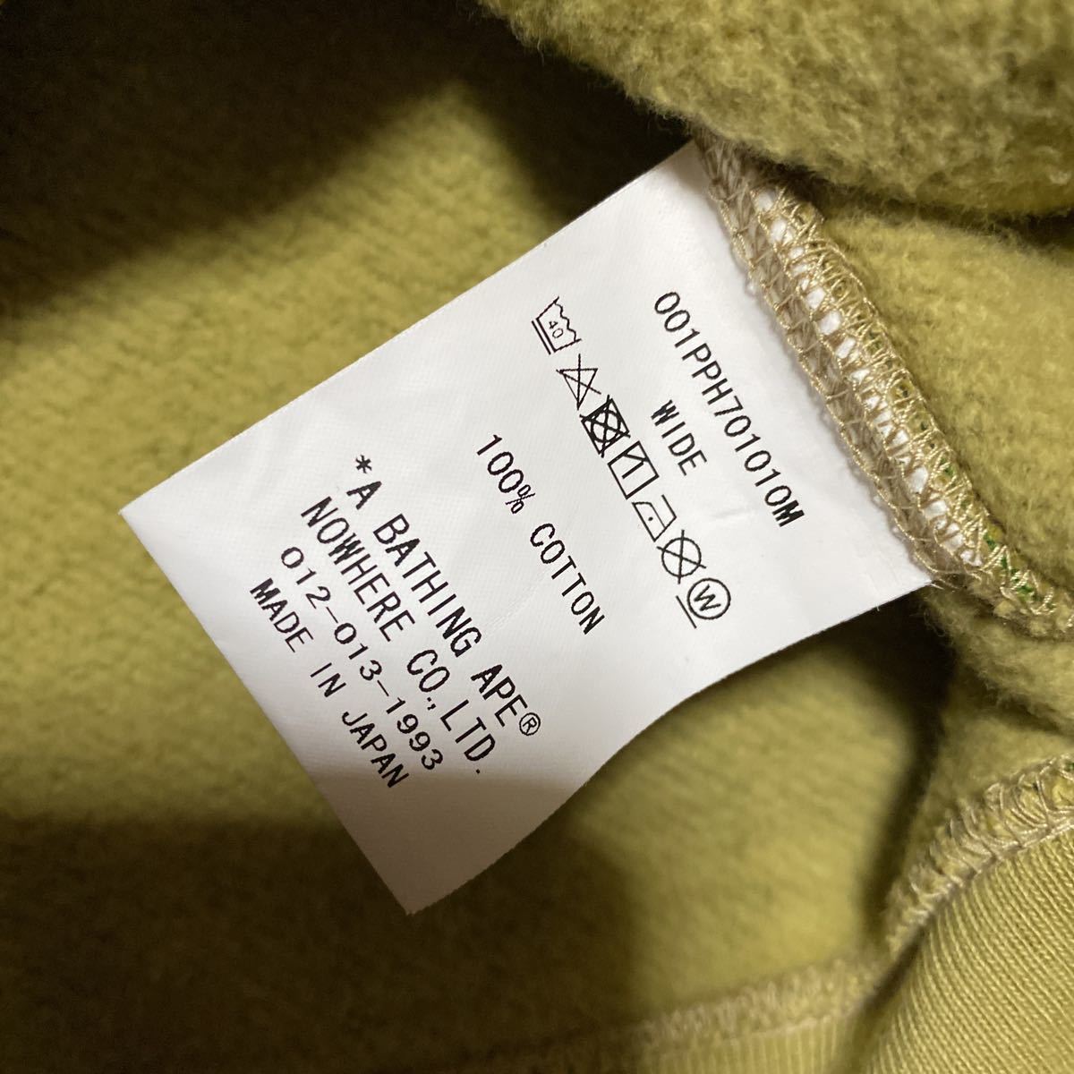 美品 22ss A BATHING APE BAPE KAWS pullover hoodie SHARK 美品 22ss A BATHING APE BAPE KAWS pullover hoodie SHARK