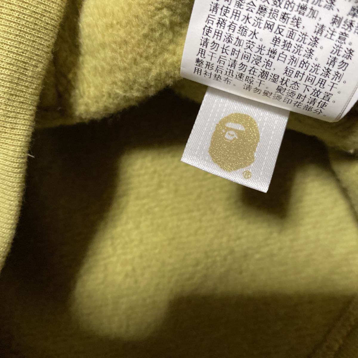 美品 22ss A BATHING APE BAPE KAWS pullover hoodie SHARK 美品 22ss A BATHING APE BAPE KAWS pullover hoodie SHARK