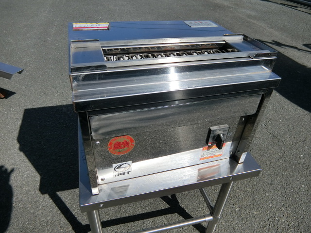 焼き鳥 串 ヒゴグリラー チビ3号 P-123KC 単相200V 焼き鳥 串 ヒゴグリラー チビ3号 P-123KC 単相200V