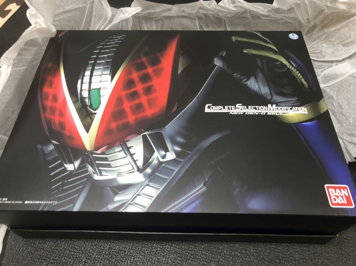 BANDAI コンプリートセレクション デンオウベルト 仮面ライダー電王