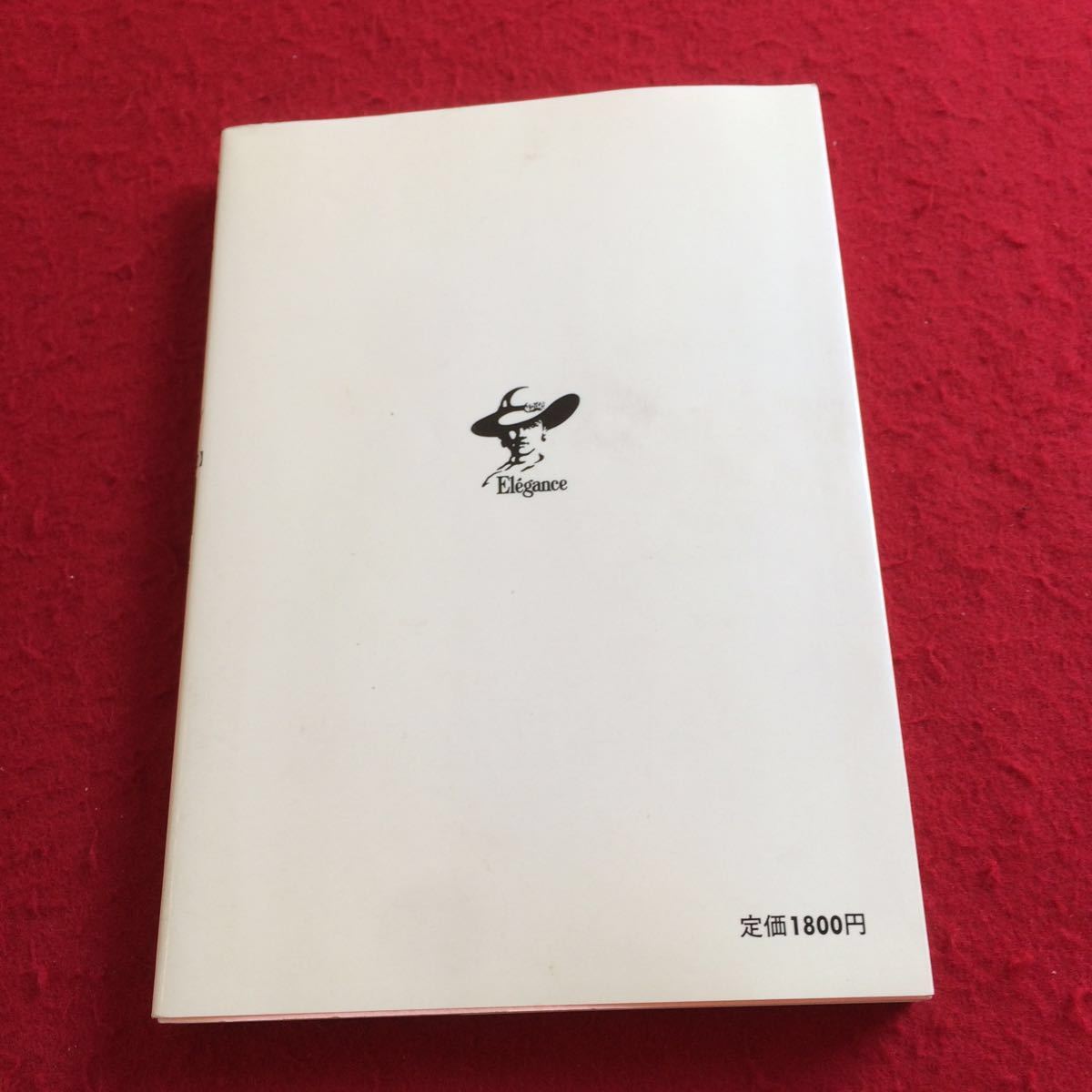 item_image_2