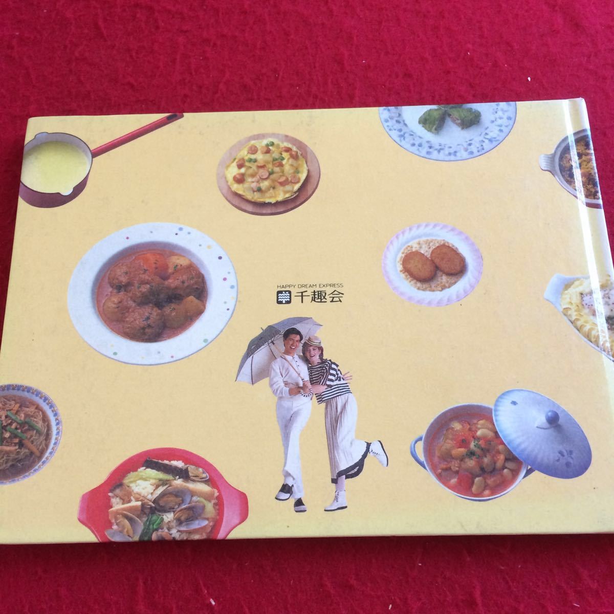 item_image_2