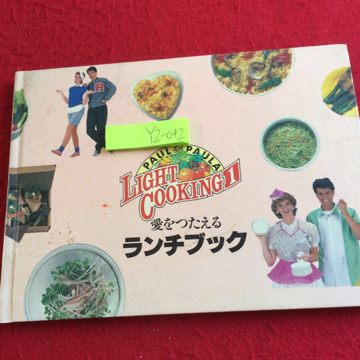 item_image_1