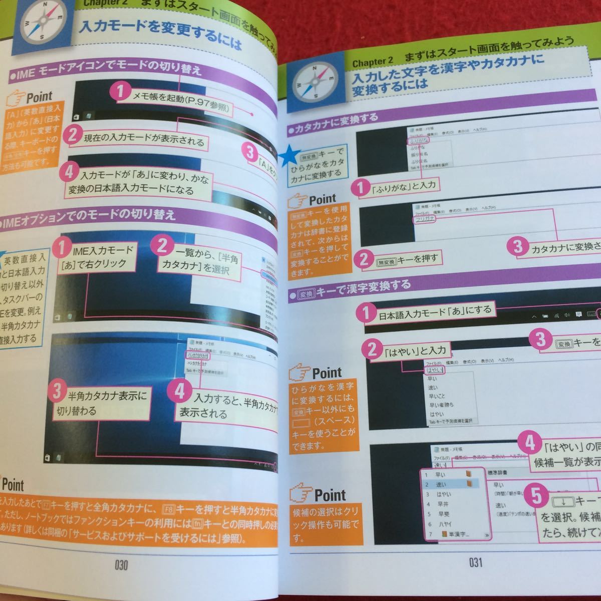 item_image_4