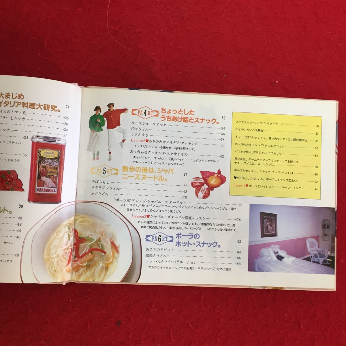 item_image_3