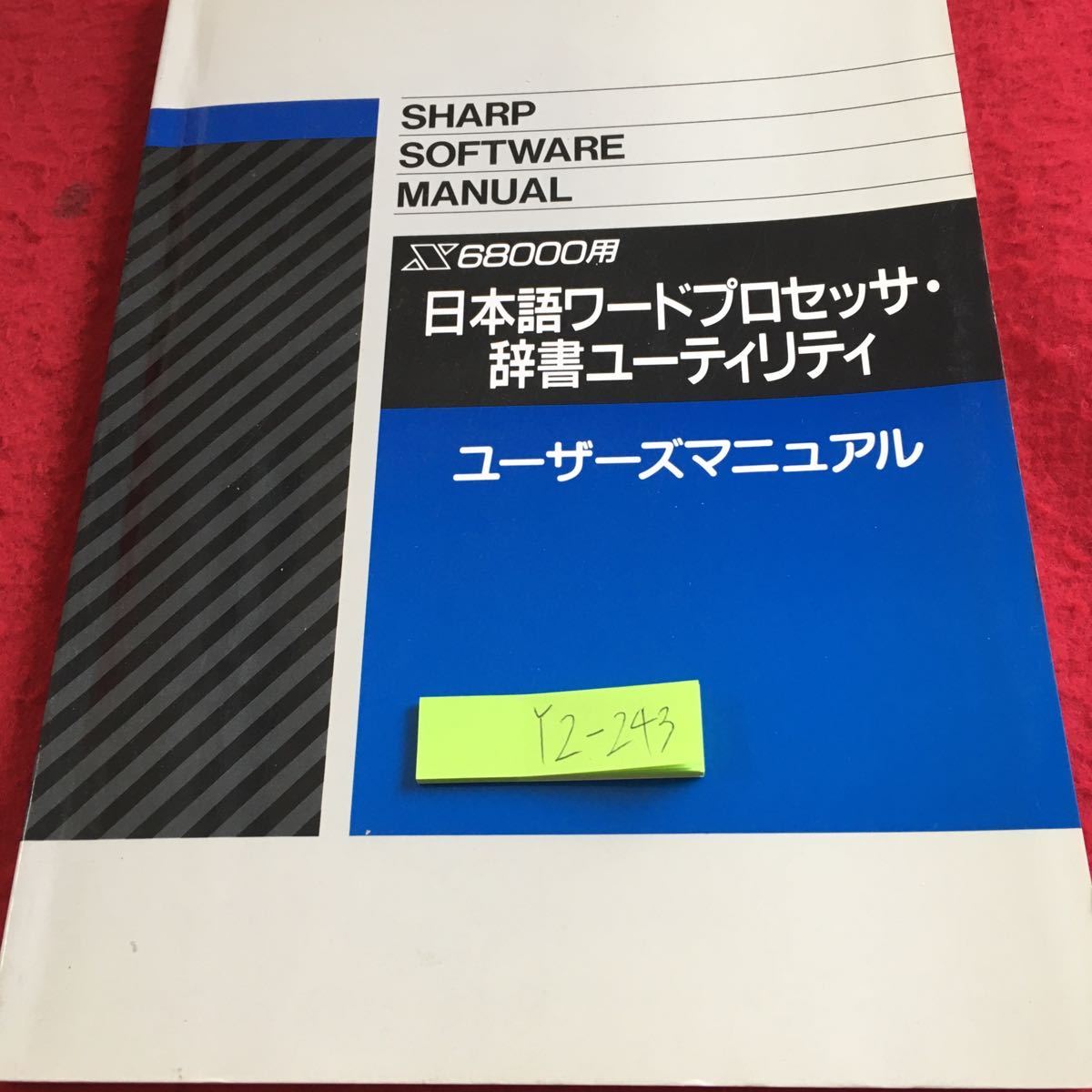 https://auctions.c.yimg.jp/images.auctions.yahoo.co.jp/image/dr000/auc0302/users/fd0cfd7e69ec82092ac5b5aca674569de0ad6d0d/i-img1200x1200-1645492242aipjbe3752.jpg