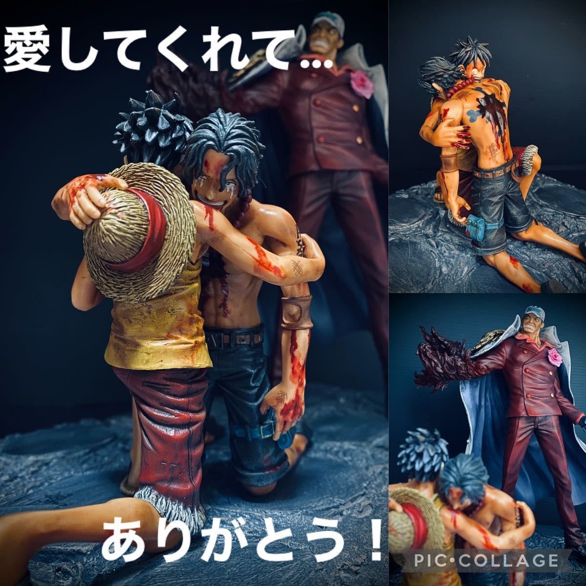 1円スタート ルフィ エース 赤犬との最後 リペイント フィギュア台座制作 One Piece ワンピース Ramatic Showcase 一番くじ 乙骨 里香 One Piece 売買されたオークション情報 Yahooの商品情報をアーカイブ公開 オークファン Aucfan Com