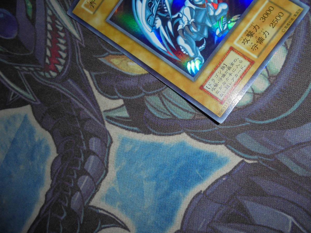 遊戯王 初期 青眼の白龍 ブルーアイズホワイトドラゴン 1期 遊戯王 初期 青眼の白龍 ブルーアイズホワイトドラゴン 1期