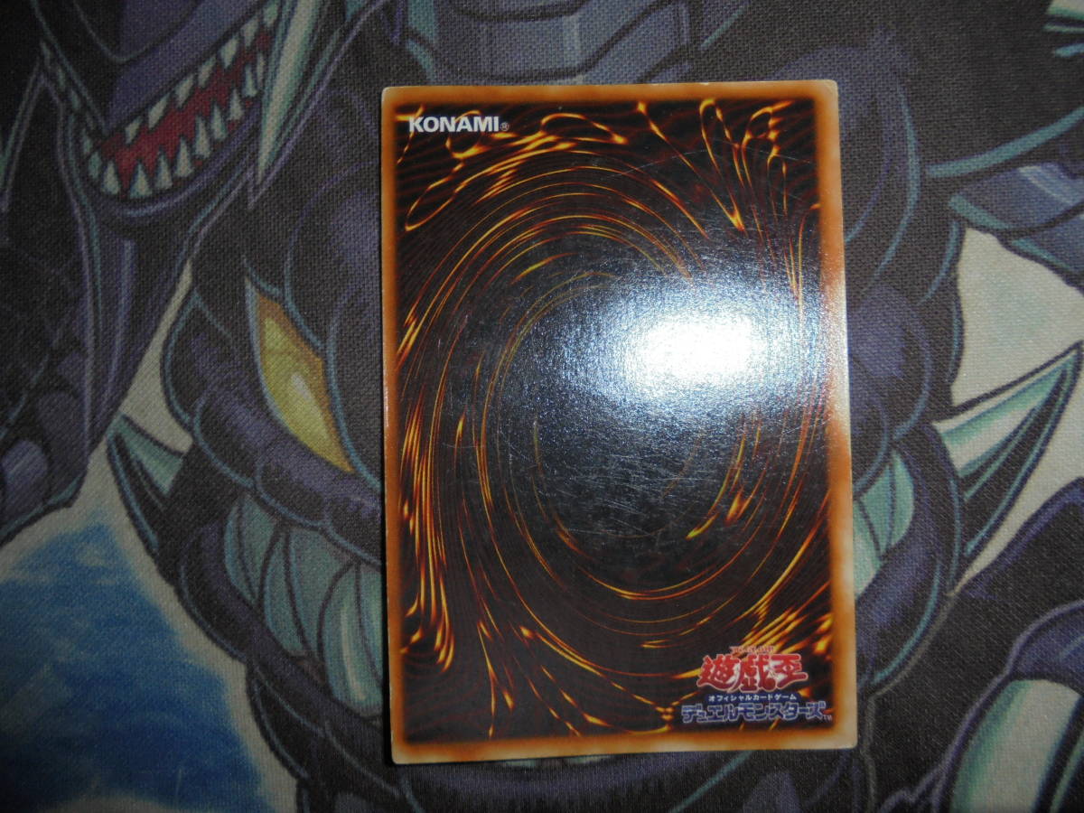 遊戯王 初期 青眼の白龍 ブルーアイズホワイトドラゴン 1期 遊戯王 初期 青眼の白龍 ブルーアイズホワイトドラゴン 1期