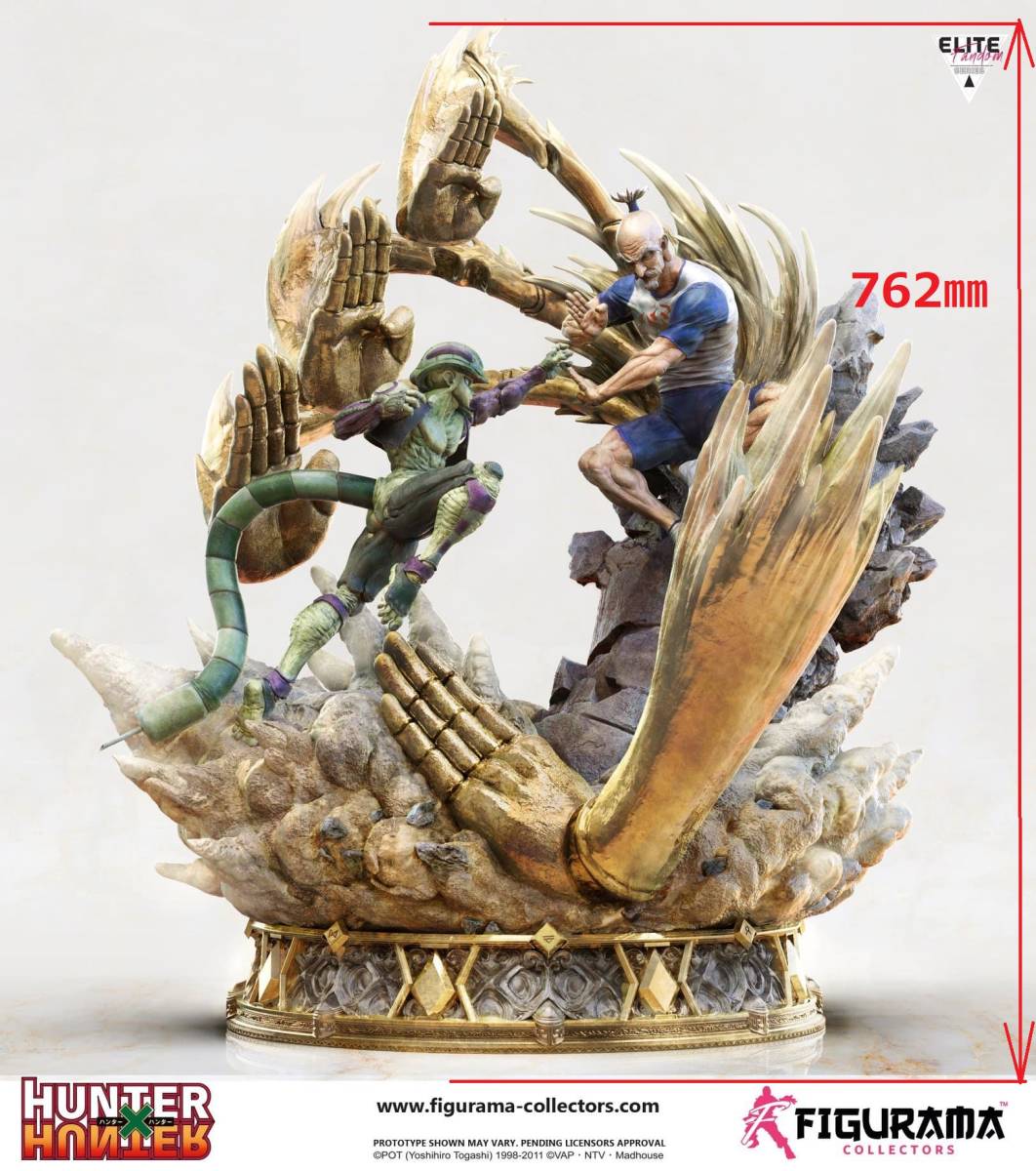 □遊戯王 粛声なる竜神サフィラ WCQ Regional 2024 プレイマット □遊戯王 粛声なる竜神サフィラ WCQ Regional 2024 プレイマット