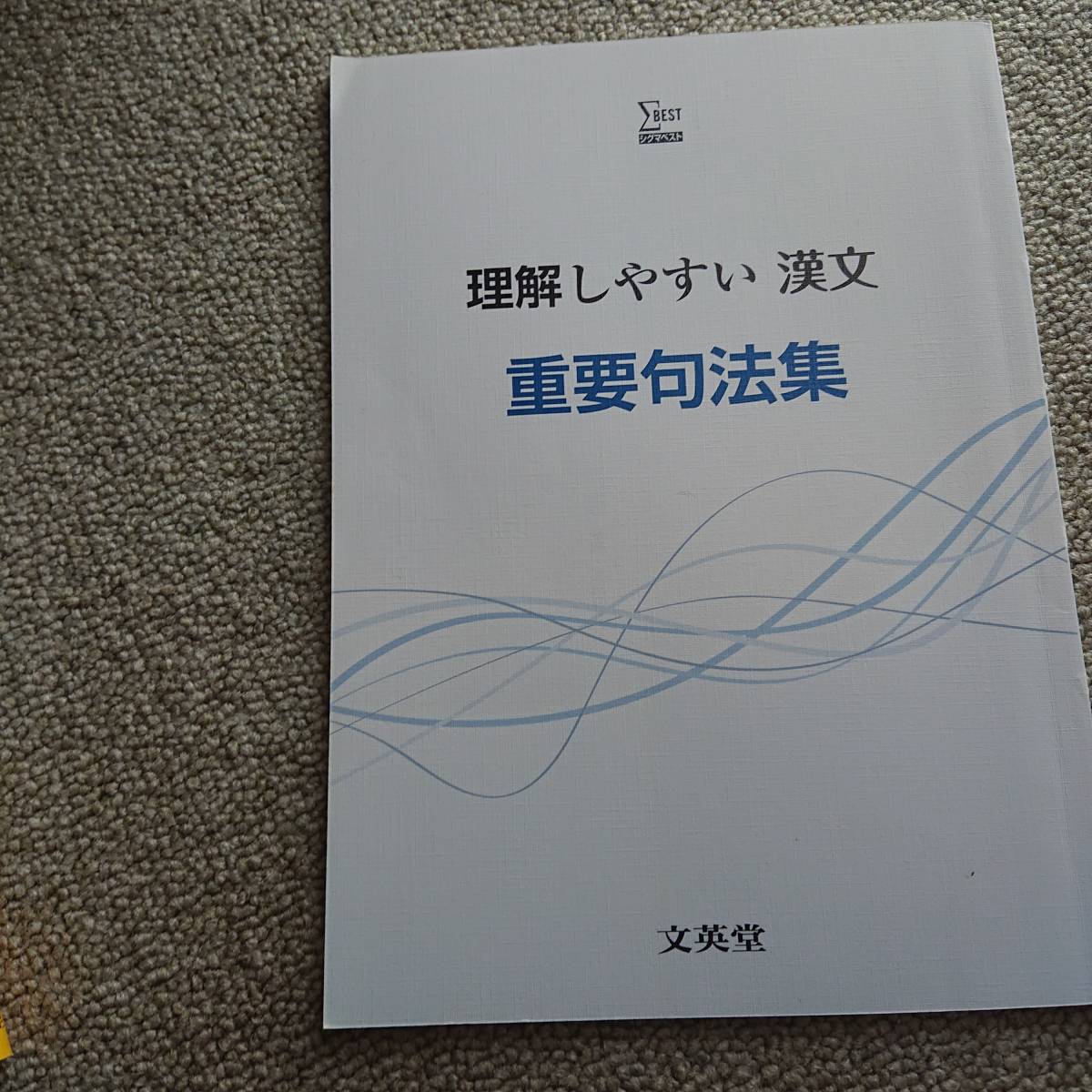 item_image_3