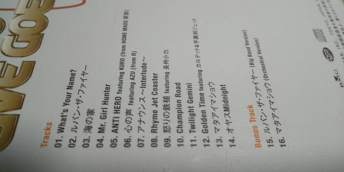 D175　『CD』 SEAMO／LIVE GOES ON　帯付　シーモ/ライヴ・ゴーズ・オン_画像3