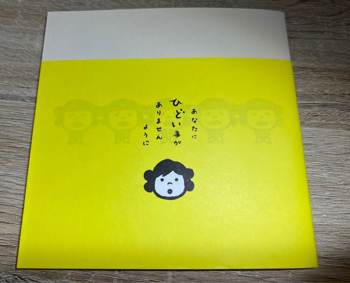 古事記(KOJIKI)シリーズ 絵本3冊セット|Yahoo!フリマ(旧 古事記(KOJIKI)シリーズ 絵本3冊セット|Yahoo!フリマ(旧