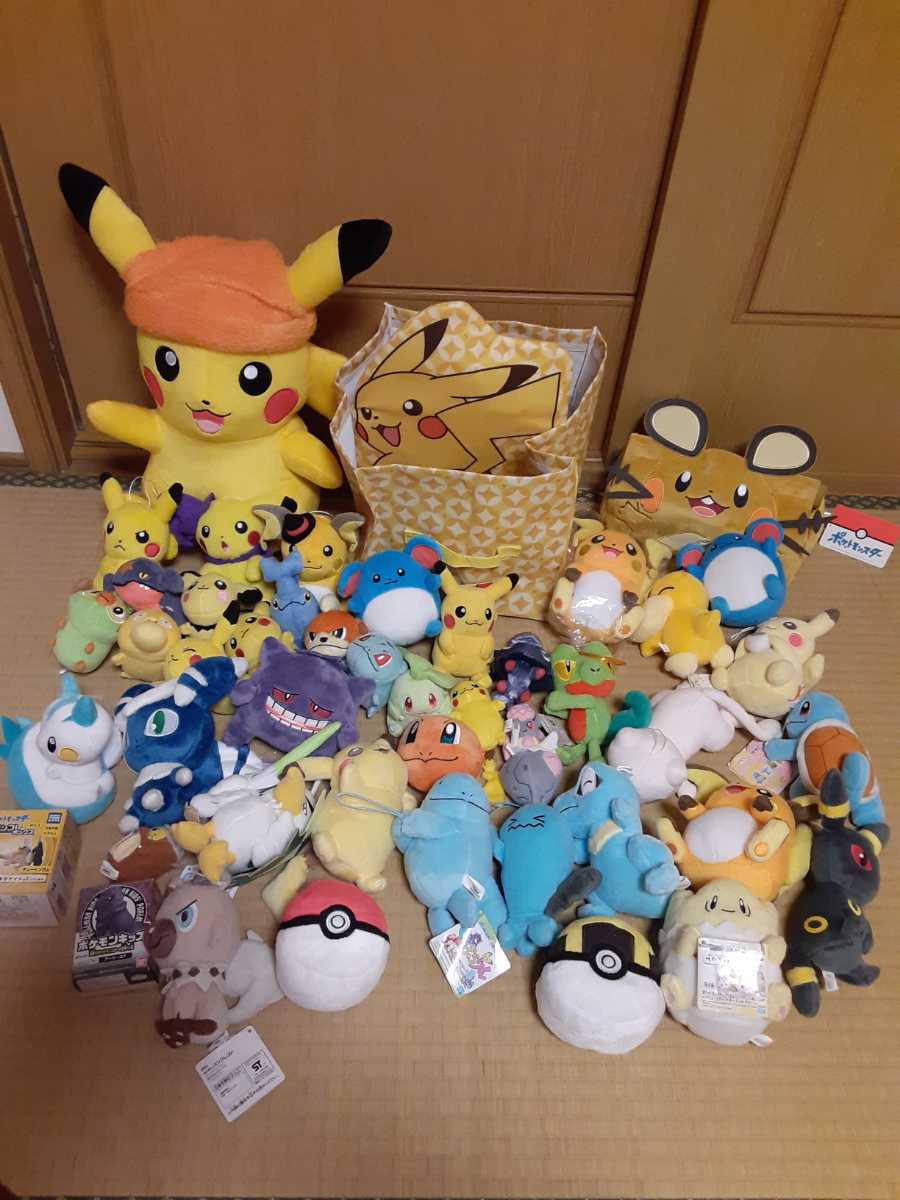 22福袋 ポケットモンスター ポケモン ぬいぐるみ 大量 デデンネティッシュボックス ピカチュウ収納ボックス マスコット等 まとめ売り ポケットモンスター Hlt No 22福袋 ポケットモンスター ポケモン ぬいぐるみ 大量 デデンネティッシュボックス ピカチュウ収納ボックス マスコット等 まとめ売り ポケットモンスター Hlt No