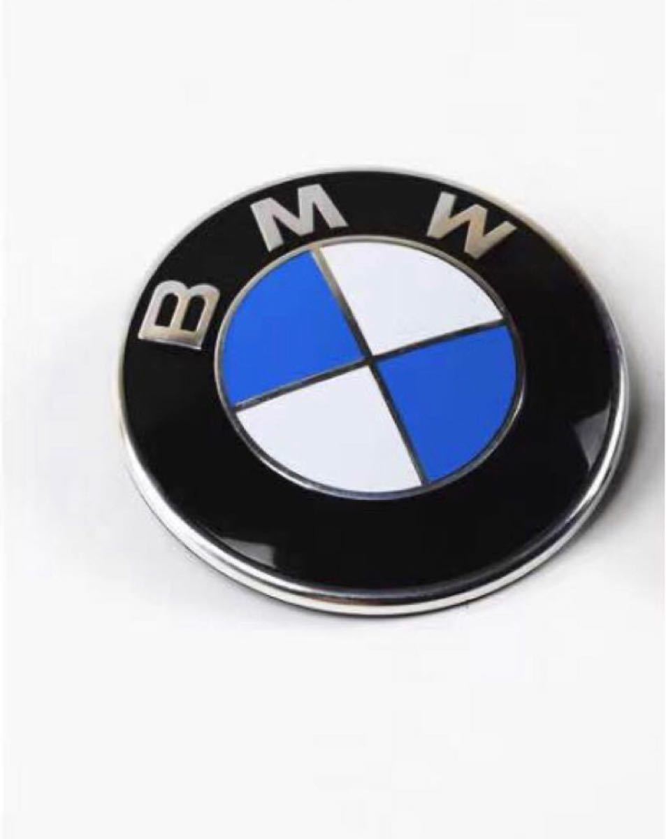 BMWエンブレム74mm 