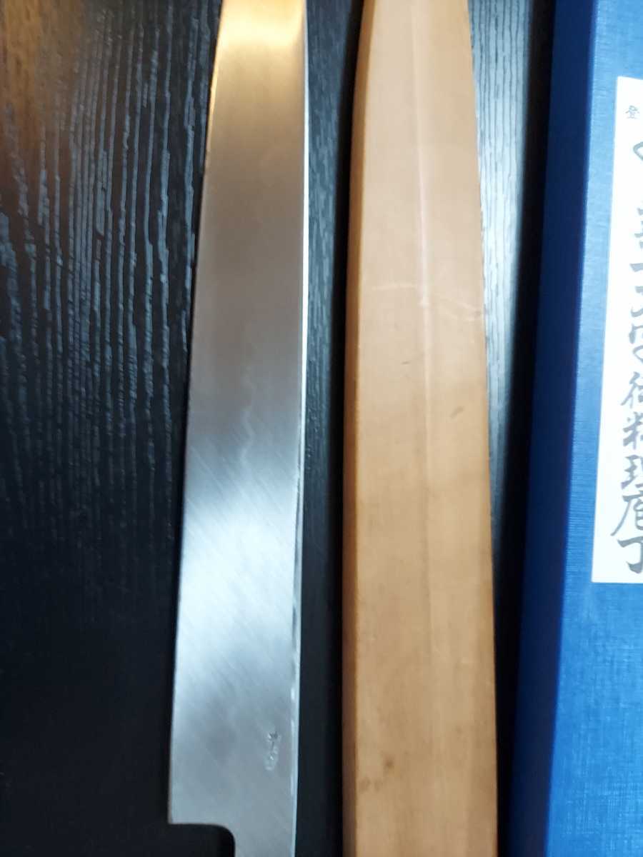 堺菊一文字京都本店 柳刃包丁 尺一 青鋼 本焼 堺菊一文字京都本店 柳刃包丁 尺一 青鋼 本焼