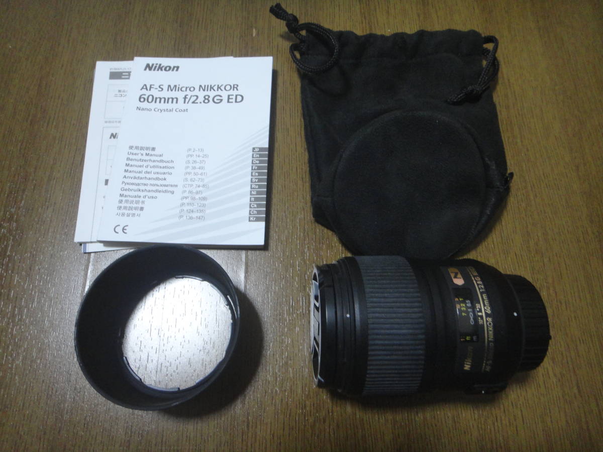 Nikon ニコン AF-S Micro NIKKOR 60mm F2.8G ED www.visitafyon.org