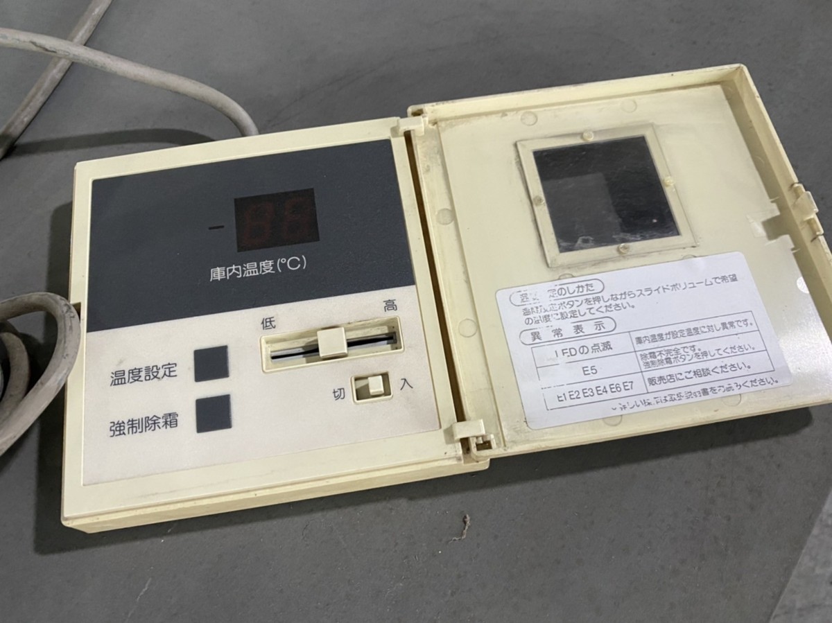 Yahoo!オークション - TOSHIBA 東芝 クーリングユニット TA Yahoo!オークション - TOSHIBA 東芝 クーリングユニット TA