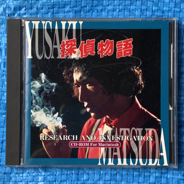 即納！最大半額！ 探偵物語 CD-ROM 漢字Talk7.1 Macintosh for その他