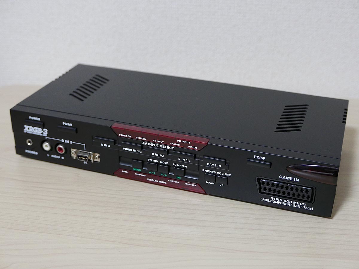 格安即決 【新品】マイコンソフト マイコンソフト株式会社 XRGB-3