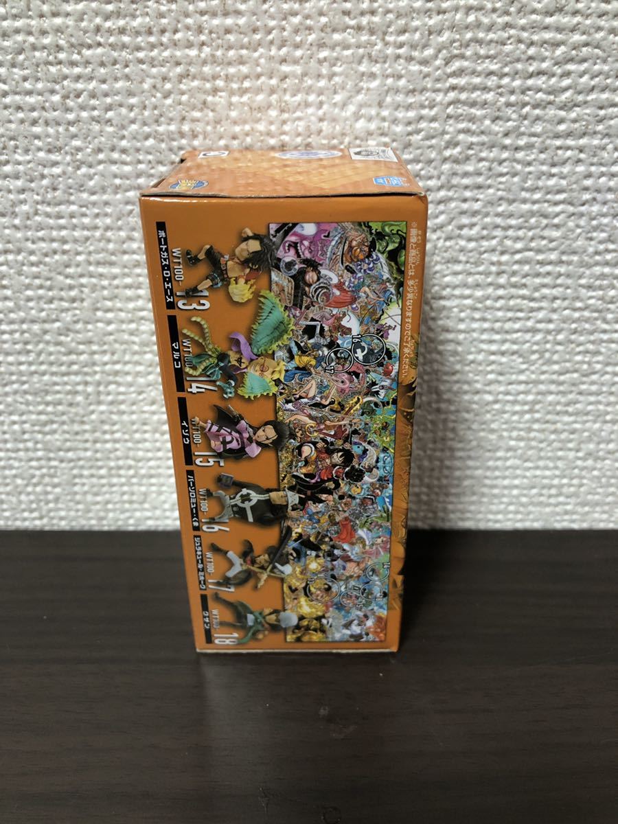 【新品未開封品】 ONEPIECE ワンピース ワールドコレクタブルフィギュア WCF ワーコレ 大海賊百景3 イゾウ_画像5