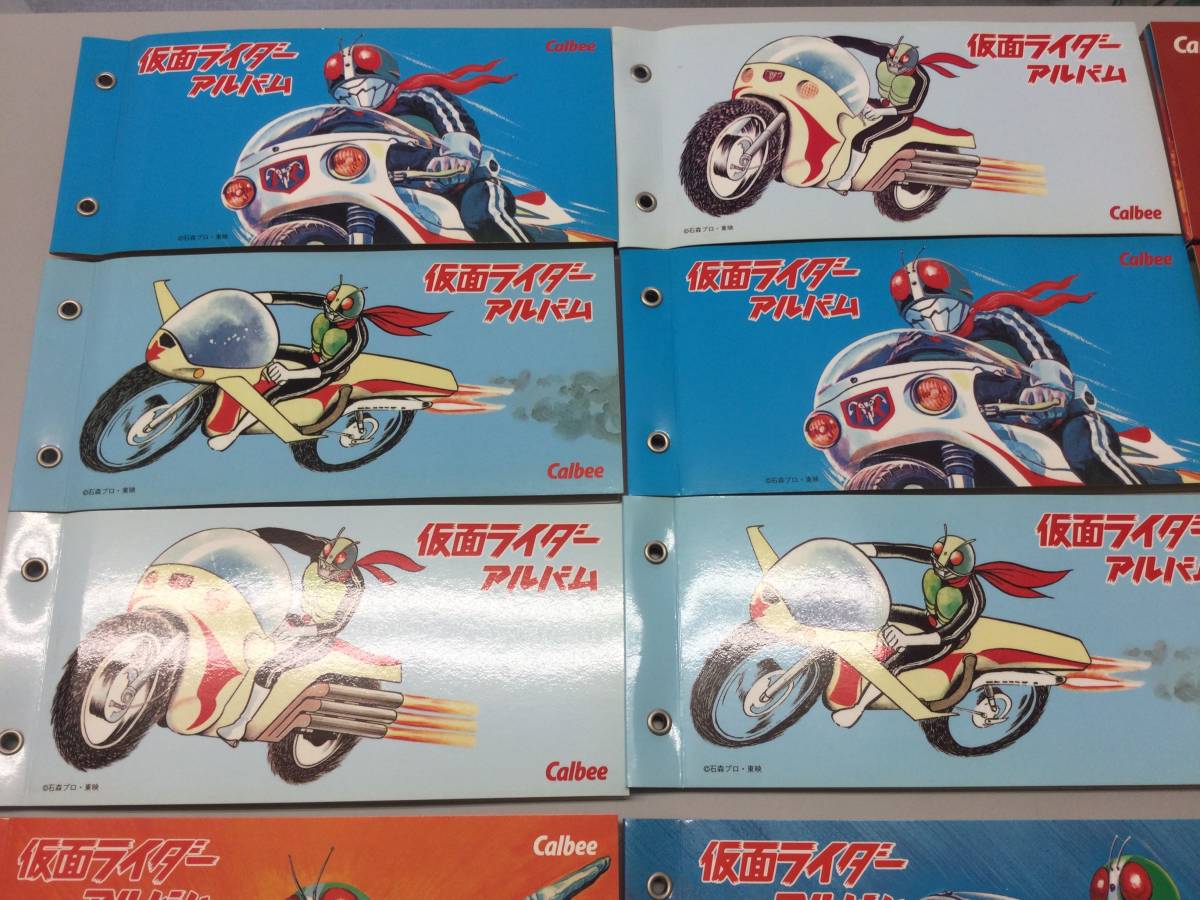 ☆ 仮面ライダー復刻版1番〜546番カードコンプリート☆カルビー 仮面