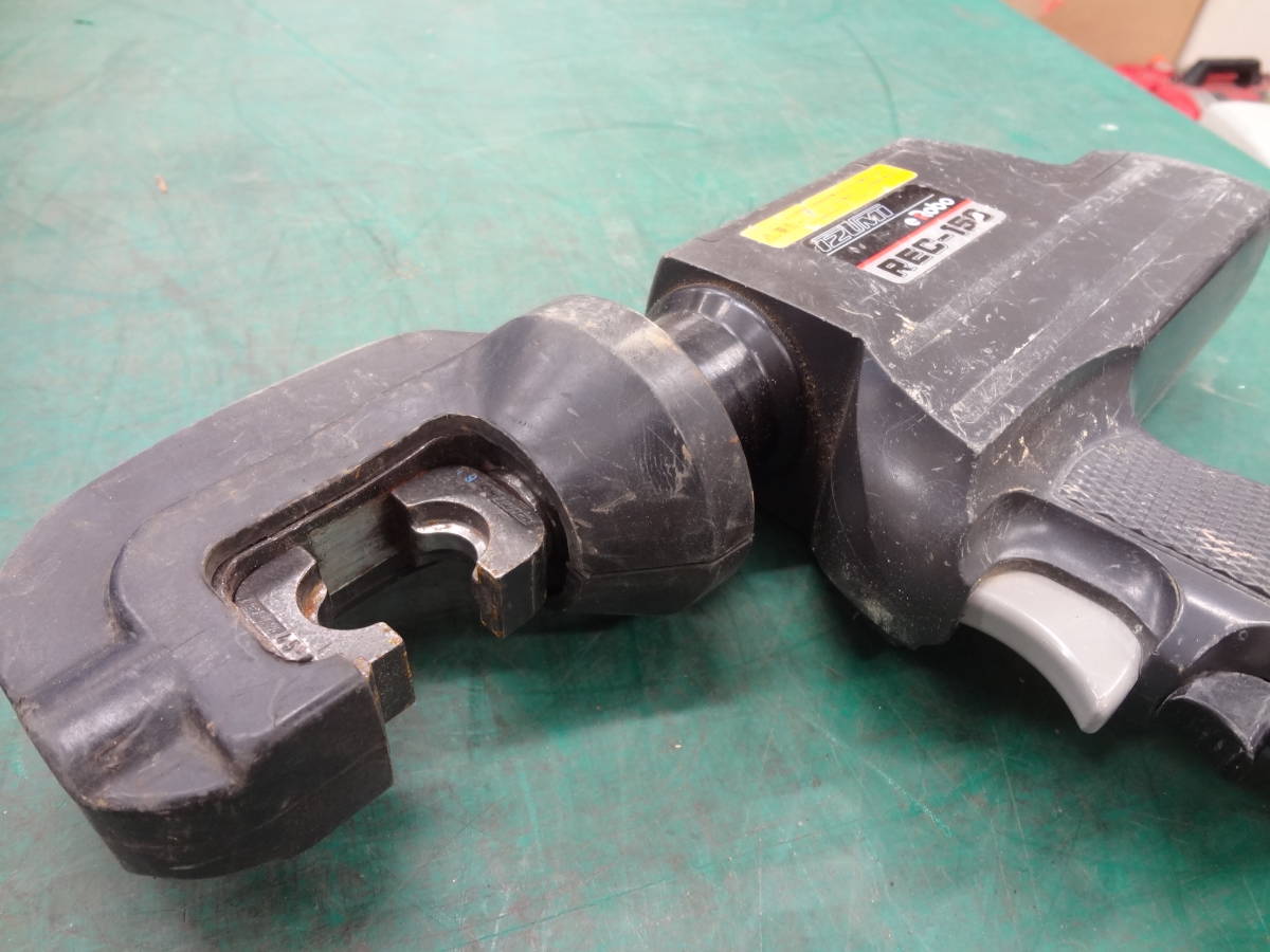 ○IZUMI イズミ 泉精器製作所 電動油圧式工具 REC-15G 圧着機 T ○IZUMI イズミ 泉精器製作所 電動油圧式工具 REC-15G 圧着機 T