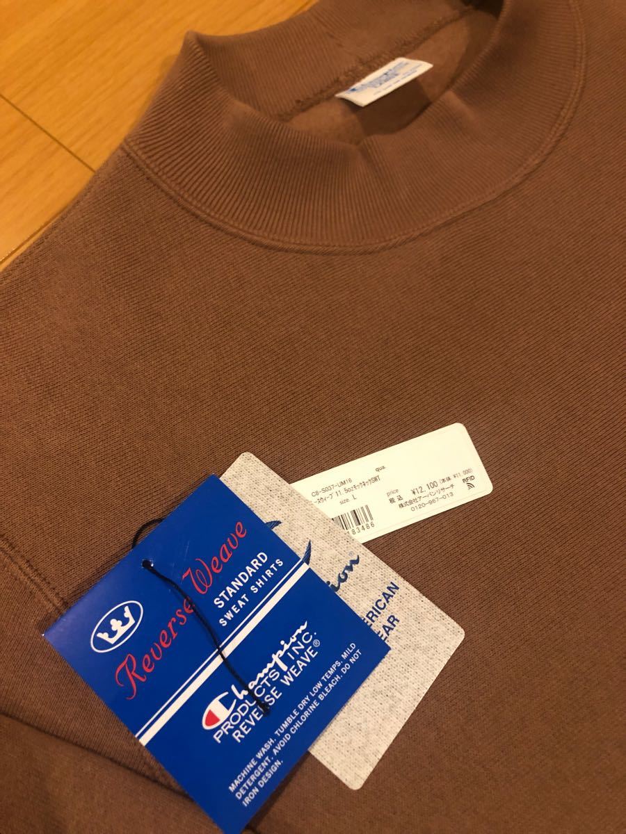UR別注】Championリバースウィーブ11 5ozモックネックスウェット UR別注】Championリバースウィーブ11 5ozモックネックスウェット