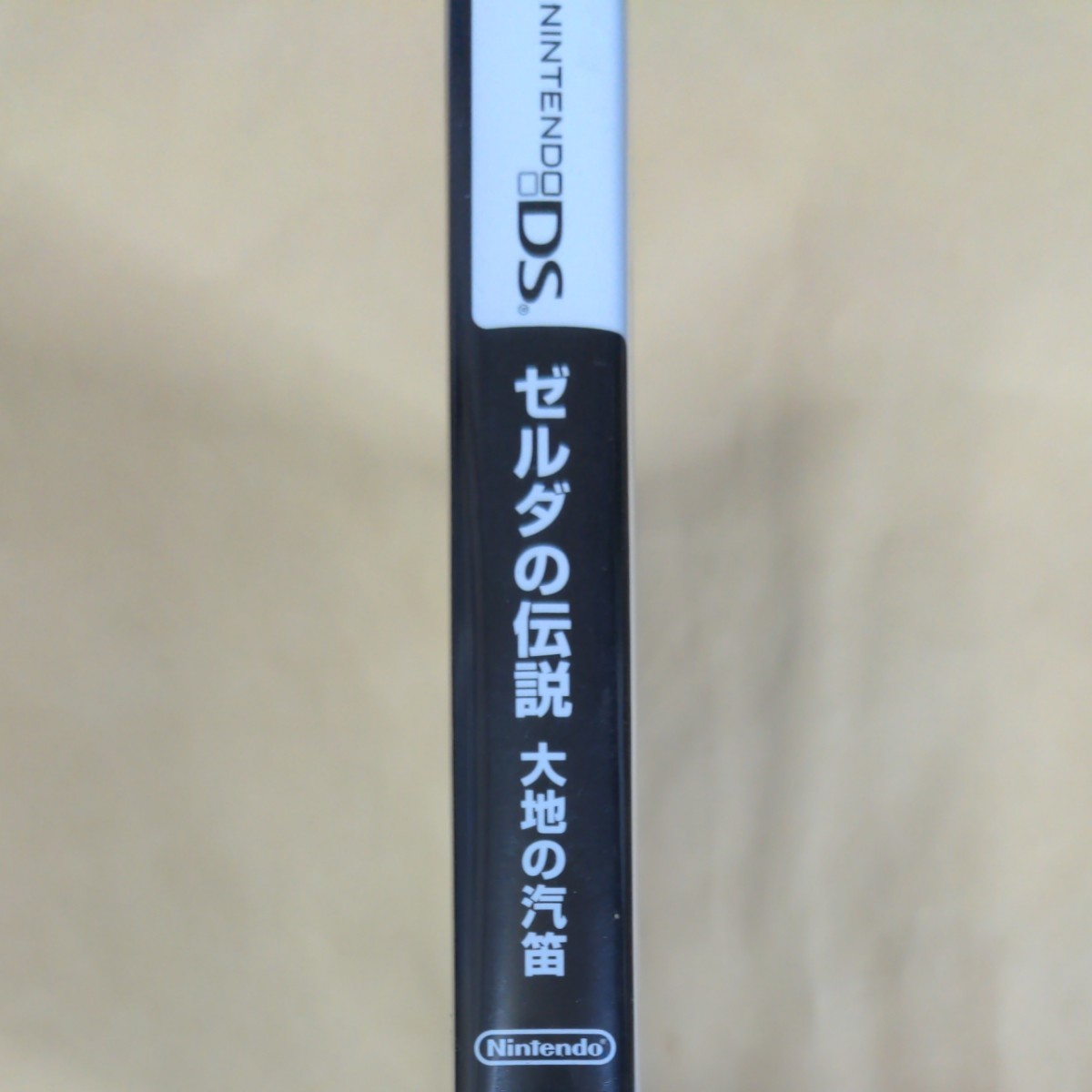 新品未開封ゼルダの伝説大地の汽笛 ニンテンドー DSソフト