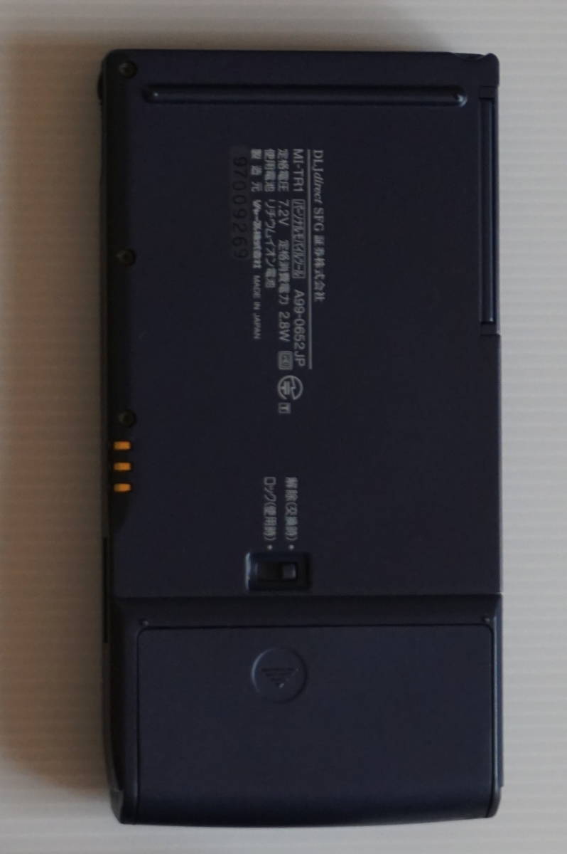 ジャンク　シャープ　Mobile Trading ZAURUS モバイル　トレーディング ザウルスMI-TR1