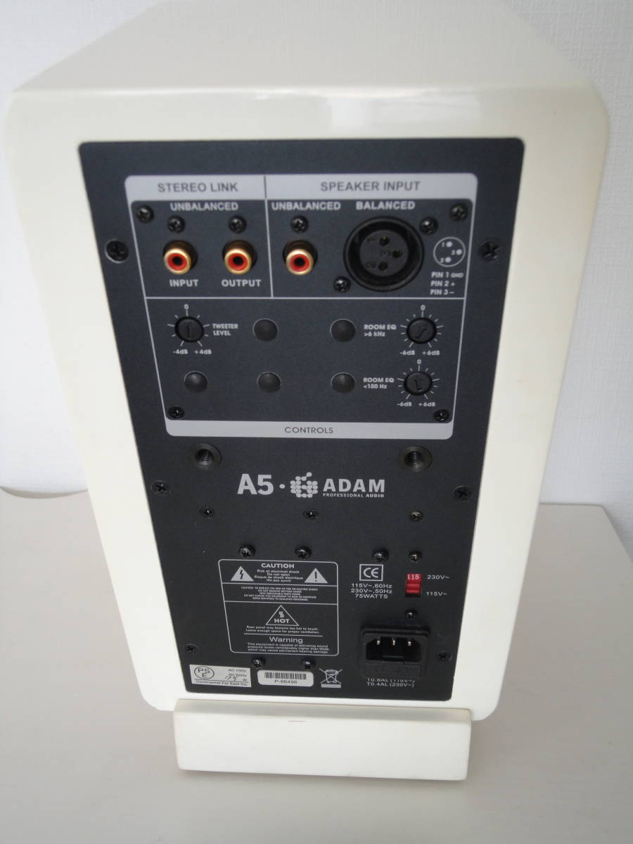 Yahoo!オークション - ADAM Audio A5 アダム オーディオ Yahoo!オークション - ADAM Audio A5 アダム オーディオ