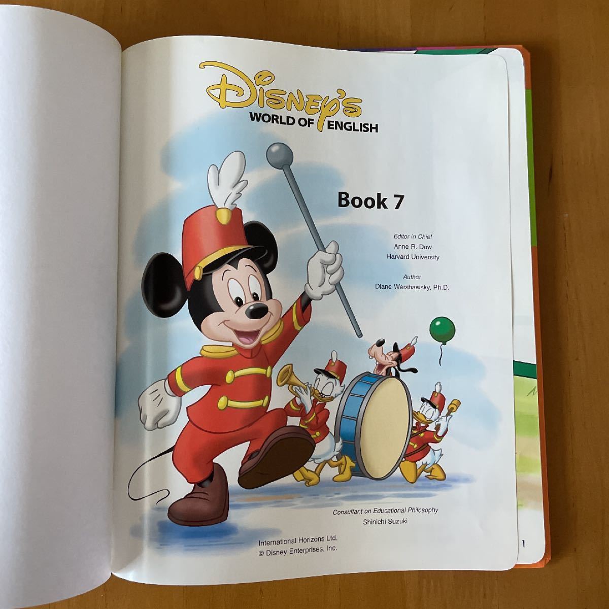 CD未開封】DWE メインプログラム Book 7 & CD 7 & DVD CD未開封】DWE メインプログラム Book 7 & CD 7 & DVD