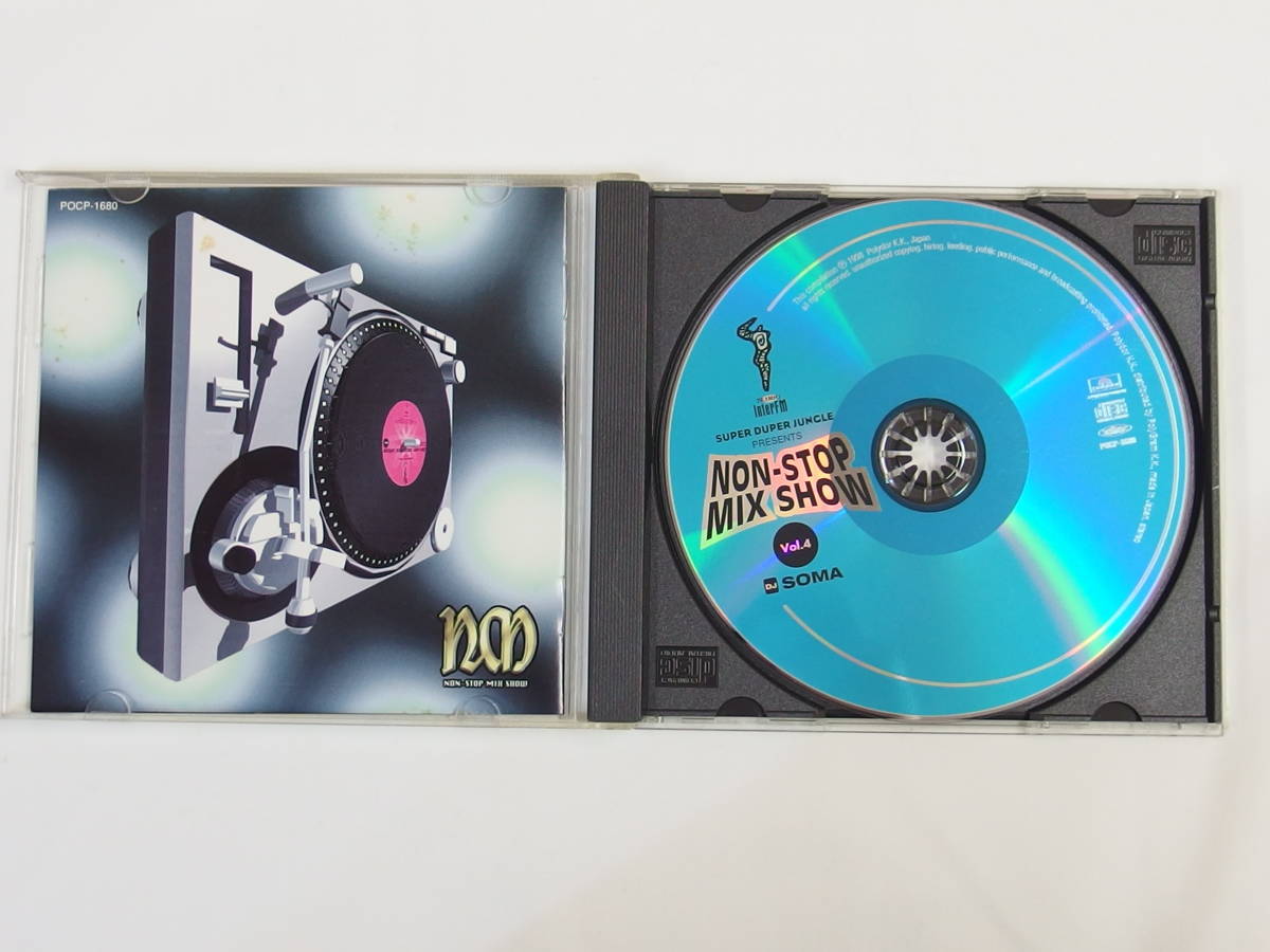 CD/ SUPER DUPER JUNGLE / NON-STOP MIX SHOW Vol.4 /『M1』/中古_画像4