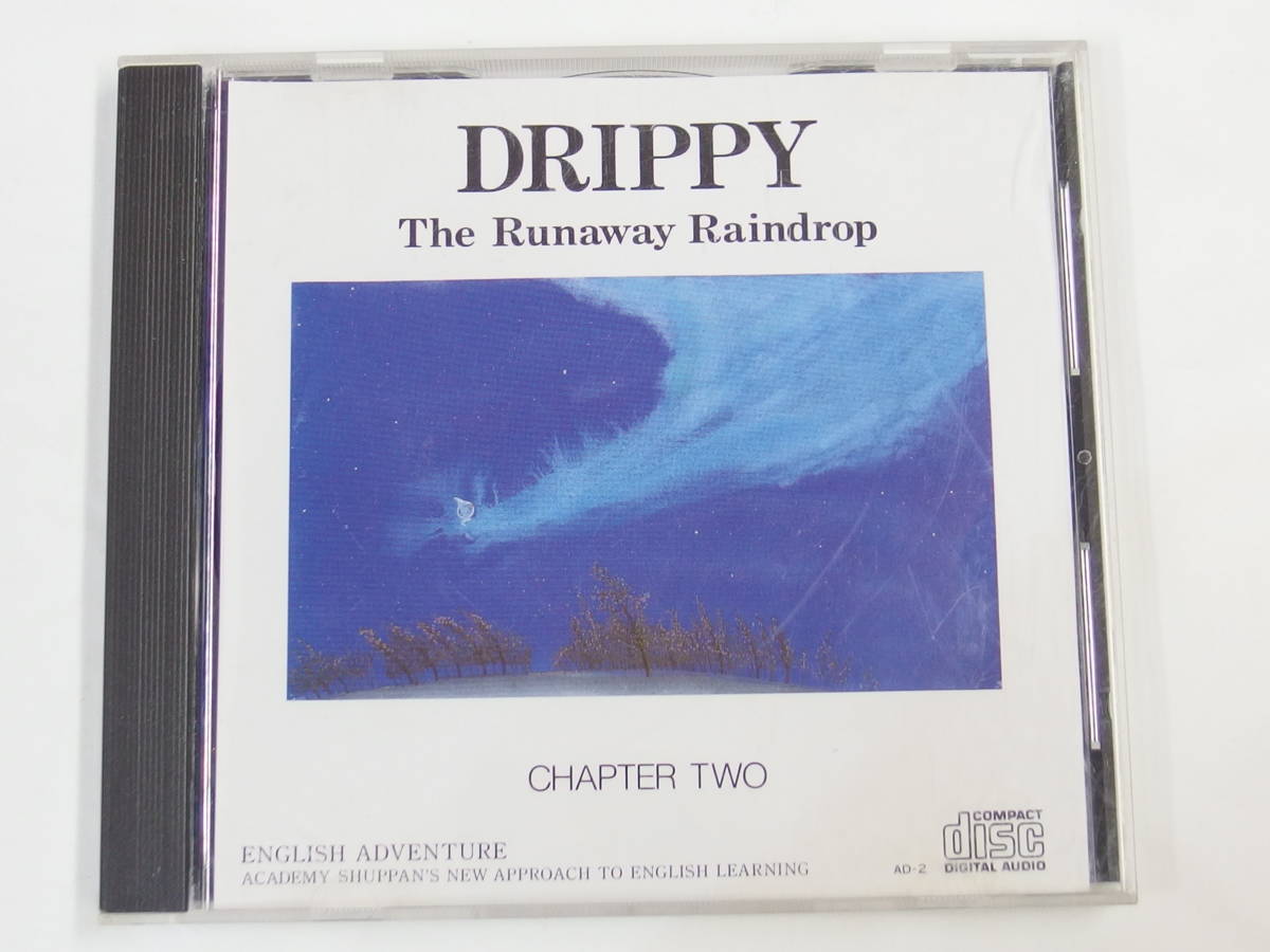 CD/ DRIPPY / The Runaway Raindrop－CHAPTER TWO /『M2』/中古_画像1