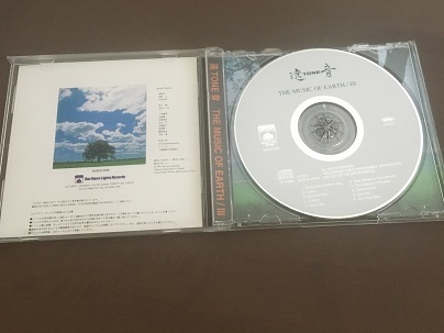 CD/遠TONE音　THE MUSIC OF EARTH /3　/【D1】/中古_画像5