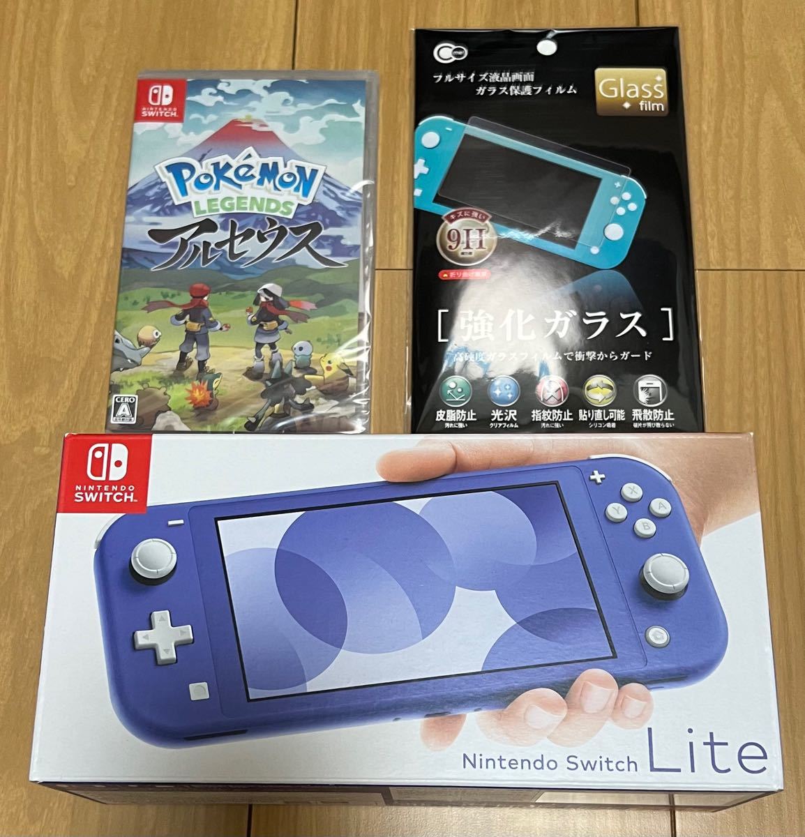 大人気新品 スイッチライト lite switch 新色ブルー 新品4点