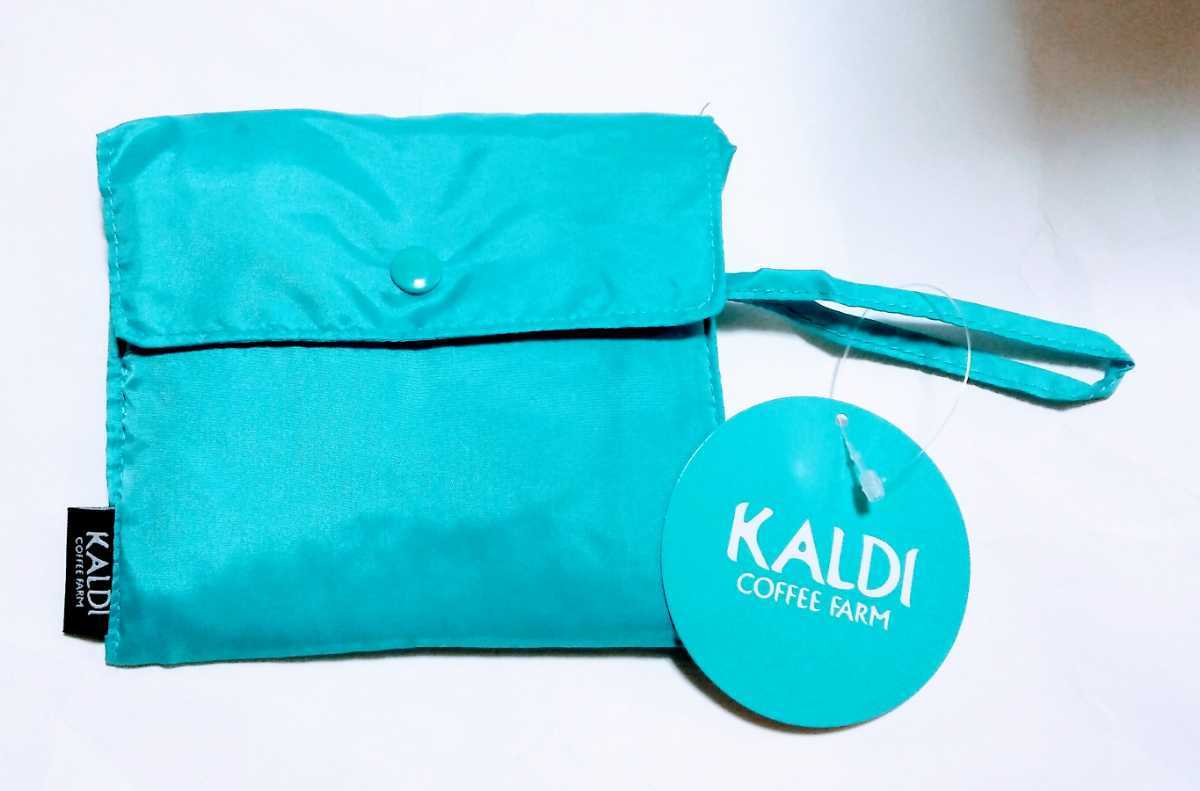 KALDI カルディ オリジナル　エコバッグ　ブルー　水色