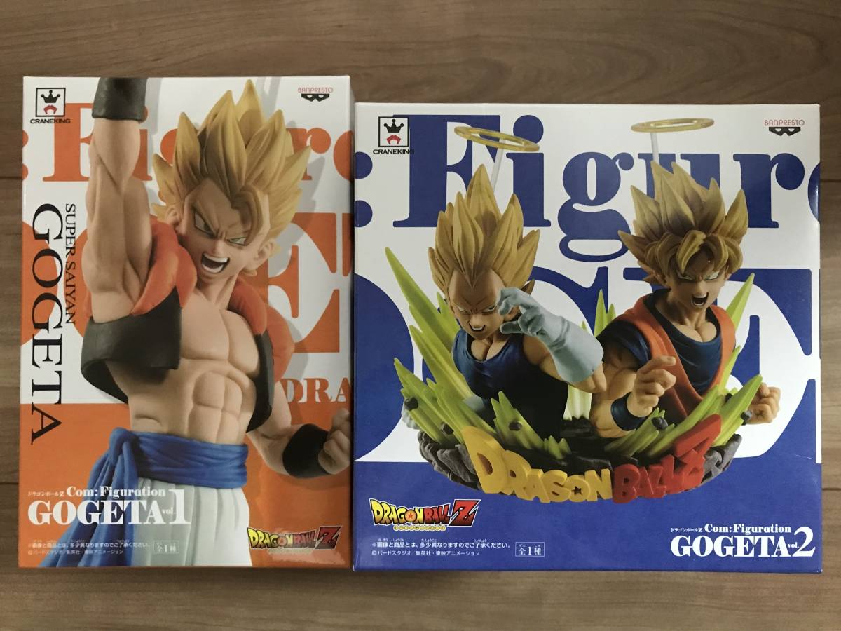 ラスト1セット【究極激レア】Dragon Ball Z ドラゴンボールZ Com:Figuration Gogeta [Vol. 1 - 2 Set] バンプレスト
