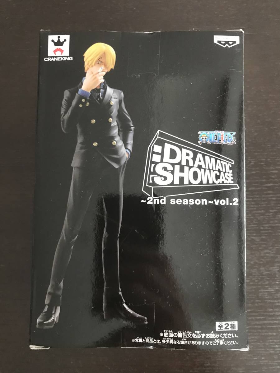 ラスト1点【激レア】ワンピース DRAMATIC SHOWCASE 2nd season vol.2ドラマチックショーケース フィギュア プライズ （サンジ単品）_画像4