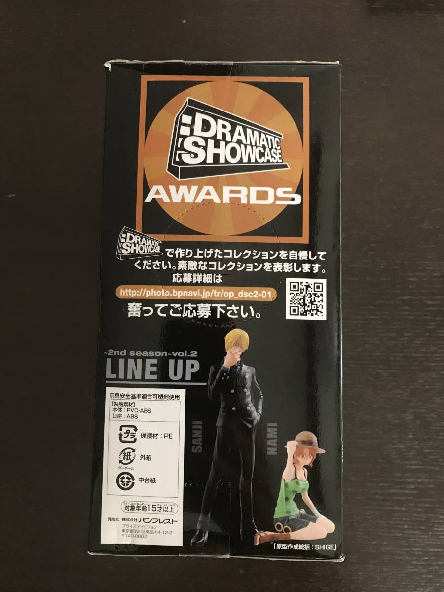  последний 1 пункт [ очень редкий ] One-piece DRAMATIC SHOWCASE 2nd season vol.2 гонг matic витрина фигурка приз ( Sanji одиночный товар )